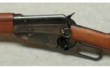 Winchester ~ 1895 SRC ~ .30-03 Govt. - 9 of 9