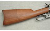 Winchester ~ 1895 SRC ~ .30-03 Govt. - 2 of 9