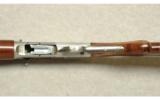Browning ~ Auto-5 DU ~ 12 Ga. - 5 of 9