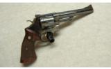 Smith & Wesson ~ 29-2 ~ .44 Mag - 1 of 2