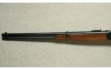 Browning ~ 1886 ~ .47-70 - 7 of 9
