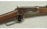 Winchester ~ 1894 Takedown ~ .25-35 WCF - 3 of 9