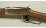 Winchester ~ 1894 Takedown ~ .25-35 WCF - 8 of 9