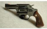 Smith & Wesson ~ Pre 30 ~.32 S&W - 1 of 2