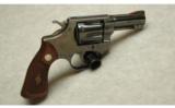 Smith & Wesson ~ Pre 30 ~.32 S&W - 2 of 2