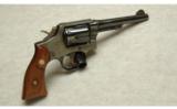 Smith & Wesson ~ 10-5 ~ .38 Special - 1 of 2