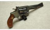 Smith & Wesson ~ 34-1 ~ .22 LR - 1 of 2