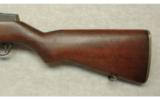 Springfield Armory ~ M1 Garand ~ .30-06 - 9 of 9