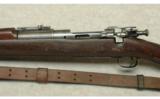 Springfield Armory ~ 1903 Mark 1 ~ .30-06 - 8 of 9
