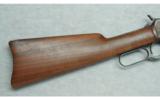 Winchester ~ 1892 SRC ~ .44 WCF - 2 of 9