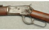 Winchester ~ 1892 SRC ~ .44 WCF - 9 of 9