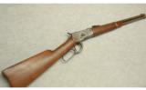 Winchester ~ 1892 SRC ~ .44 WCF - 1 of 9