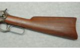 Winchester ~ 1892 SRC ~ .44 WCF - 8 of 9