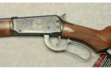 Winchester ~ 1894 Centennial ~ .30 WCF - 8 of 9