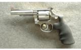 Smith & Wesson ~ 67-1 ~ .38 Special - 2 of 2