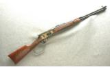 Winchester ~ 94 120th Anniversary ~ .44-40 - 1 of 9