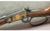 Winchester ~ 94 120th Anniversary ~ .44-40 - 5 of 9