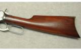 Winchester ~ 1892 ~ .32 WCF - 9 of 9