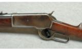 Winchester ~ 1886 ~ .33 WCF - 8 of 9