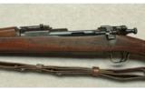 Springfield Armory ~ 1903 Mark 1 ~ .30-06 - 7 of 9