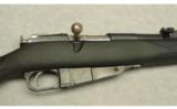 Mosin Nagant ~ Sporter ~ 7.62x54R - 3 of 9