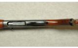 Remington ~ Sportsman 48 ~ 20 Ga. - 5 of 9