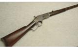 Winchester ~ 1873 ~ .38-40 - 1 of 9