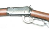Winchester ~ 1894 NRA Musket ~ .30-30 Win. - 8 of 9
