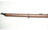 Winchester ~ 1894 NRA Musket ~ .30-30 Win. - 7 of 9