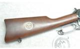 Winchester ~ 1894 NRA Musket ~ .30-30 Win. - 2 of 9