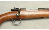 Zastava ~ M48 ~ 8x57 - 3 of 9