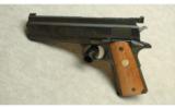 Colt ~ 1911 Government ~ .45 Auto - 2 of 4