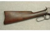 Winchester ~ 1894 SRC ~ .25-35 WCF - 9 of 9