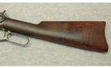 Winchester ~ 1894 SRC ~ .25-35 WCF - 8 of 9