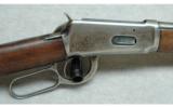Winchester ~ 94 SRC ~ .30 WCF - 3 of 9