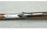 Winchester ~ 94 SRC ~ .30 WCF - 5 of 9