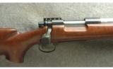 Remington ~ 40-X ~ 7.62x51 NATO - 3 of 9