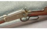 Winchester ~ 1894 ~ .25-35 WCF - 5 of 9