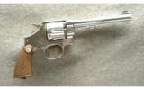 Smith & Wesson ~ 44 HE ~ .44 S&W Spec. - 1 of 2