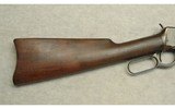 Winchester ~ 1894 SRC ~ .25-35 WCF - 2 of 10