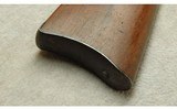Winchester ~ 1894 SRC ~ .25-35 WCF - 10 of 10