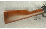 Winchester ~ 94 ~ .25-35 WCF - 6 of 9