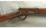 Winchester ~ 1894 ~ .32-40 - 2 of 9