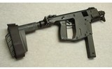 Kriss ~ Vector SDP ~ 10mm - 1 of 8