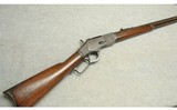 Winchester ~ 1873 ~ .44 WCF - 1 of 10
