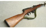 Norinco ~ Chinese SKS ~ 7.62x39 - 1 of 10
