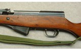 Norinco ~ Chinese SKS ~ 7.62x39 - 8 of 10