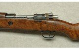 Yugo ~ M24/27 ~ 8mm Mauser - 8 of 10
