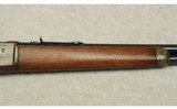 Winchester ~ 1886 ~ .33 WCF - 4 of 10