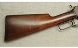 Winchester ~ 1886 ~ .33 WCF - 2 of 10